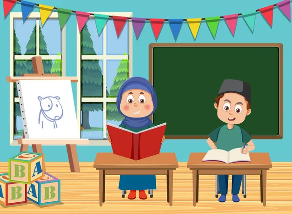 Two Muslim Kids Classroom Illustration — Stock Vector