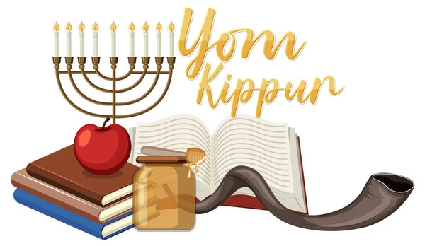 Yom Kippur犹太人日图解 — 图库矢量图片