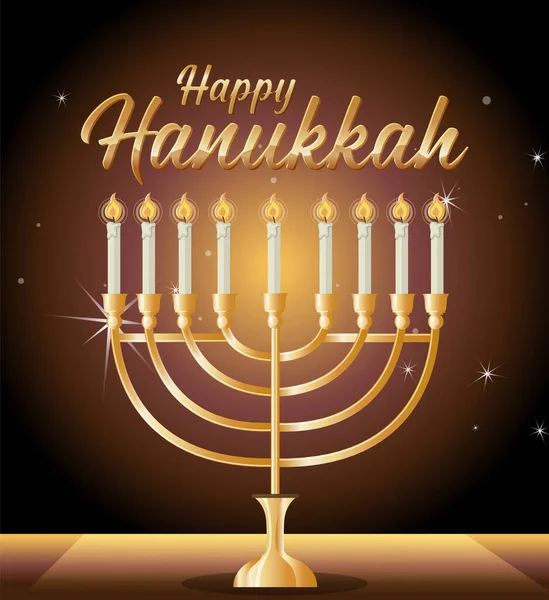 Εβραϊκή Γιορτή Hanukkah Εικονογράφηση Ημέρα — Διανυσματικό Αρχείο