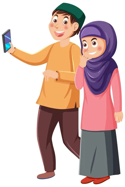 Muslim Couple Cartoon Character Vector Illustration — Stock Vector