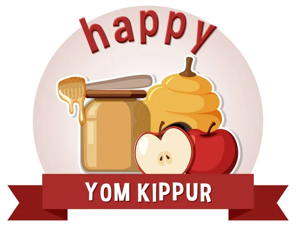 Yom Kippur Yahudi Günü Illüstrasyonu — Stok Vektör