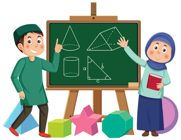 Muslimské Děti Učení Matematiky Tvary Ilustrace — Stockový vektor