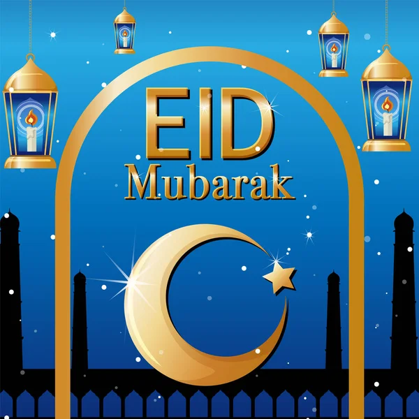 Eid Mubarak Sztandar Projekt Dla Uroczystości Ilustracja — Wektor stockowy