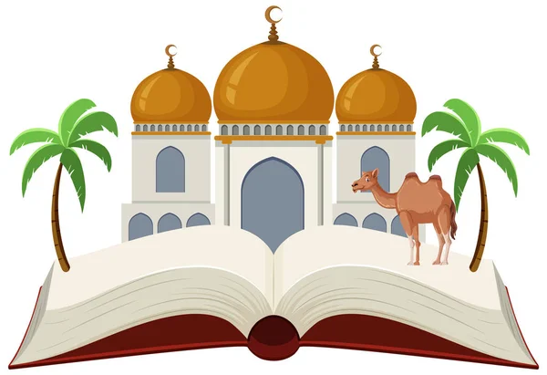 Иллюстрация Векторного Дизайна Мечети — стоковый вектор