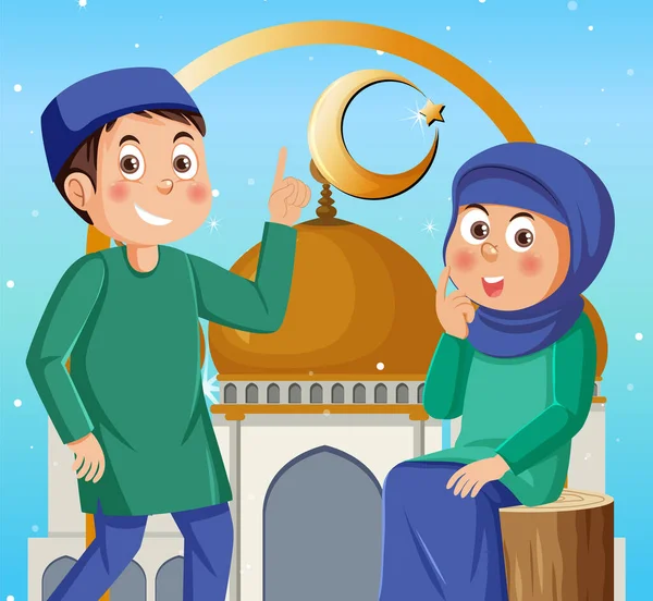 Pareja Musulmana Mezquita Ilustración — Vector de stock