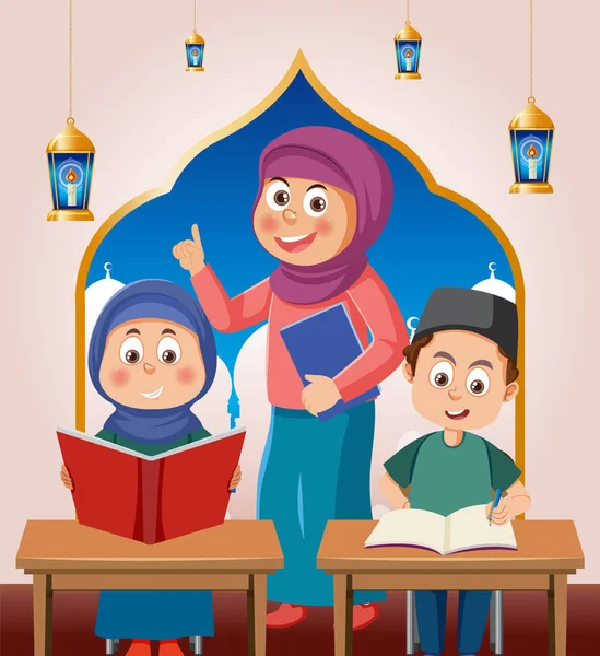 Muslim Student School Illustration — Stock Vector