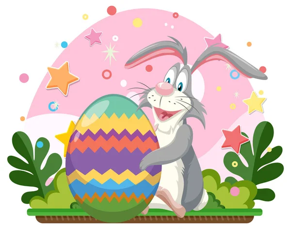 Cute Rabbit Easter Egg Garden Illustration — Stock Vector