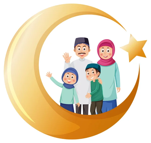 星の看板イラストを持つイスラム教徒の家族 — ストックベクタ