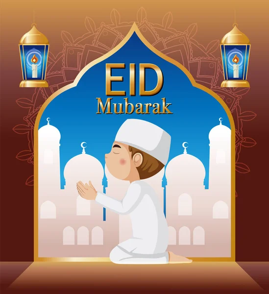 Ilustración Eid Mubarak Banner Design Celebrations — Archivo Imágenes Vectoriales