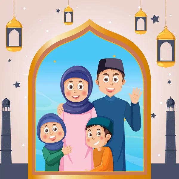 モスクのイラストでイスラム教徒の家族 — ストックベクタ