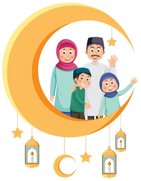 Charakteristika Karikatury Muslimské Rodiny — Stockový vektor