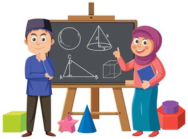 Muslim Kids Learning Math Shapes Illustration — Stock Vector
