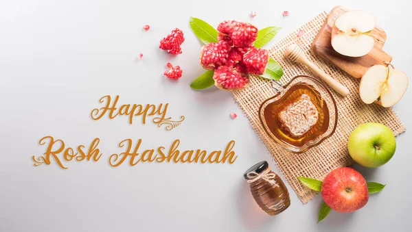 Rosh Hashanah Yahudi Yeni Yıl Tatili Geleneksel Veya Dini Semboller — Stok fotoğraf