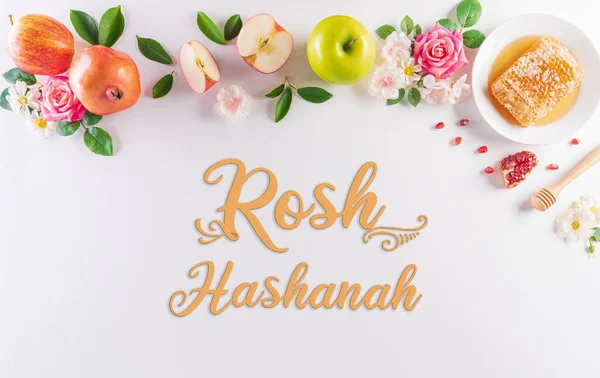 stock image Rosh hashanah (jewish New Year holiday), Concept of traditional or religion symbols on white background.