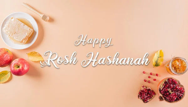 Rosh Hashanah Yahudi Yeni Yıl Tatili Pastel Arka Planda Geleneksel — Stok fotoğraf