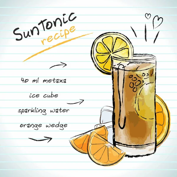 Sun Tonic Cocktail Vector Sketch Εικονογράφηση Ζωγραφισμένη Στο Χέρι Φρέσκο — Διανυσματικό Αρχείο