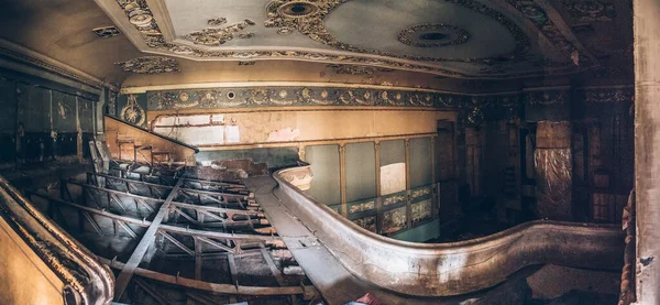 Abandoned Bethesda Hospital 