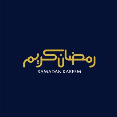 Ramazan Kareem Arap vektör yazı kaligrafisi. Arap harfleri çizimi. Ramazan Kareem, mübarek Ramazan demektir. İslami kutlama sembolü.