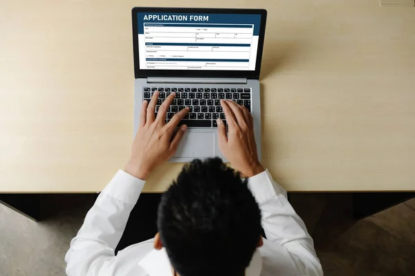 Ηλεκτρονική Φόρμα Αίτησης Για Εγγραφή Modish Στην Ιστοσελίδα Του Διαδικτύου — Φωτογραφία Αρχείου