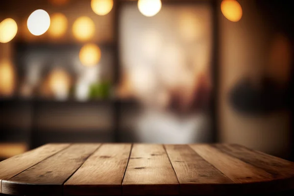 木のテーブルはボケでカフェのレストランの背景がぼやけている ふらりと — ストック写真