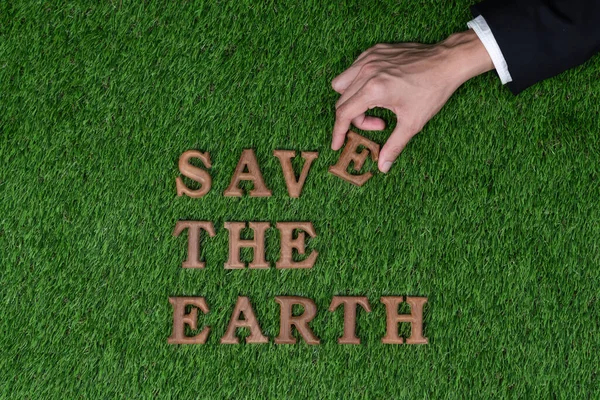 캠페인 지구의 쇼케이스 메시지 배경에 지구를 저장에 가능하고 친환경적인 미래를위한 — 스톡 사진