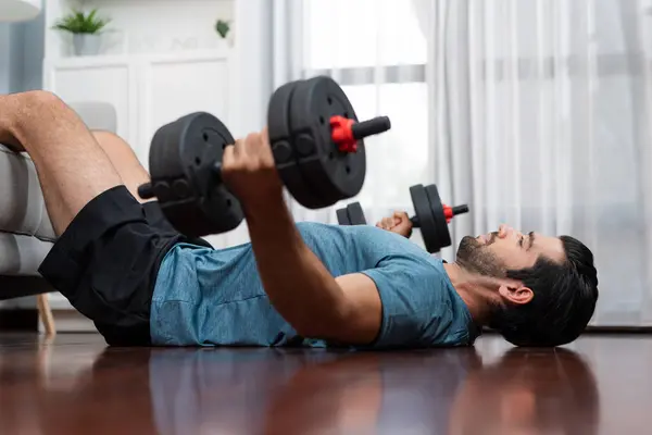 Athletic Body Active Sporty Man Lifting Dumbbell Weight Effective Targeting — Stock Photo, Image