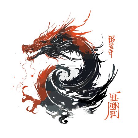 Illustration for Chinese year of the dragon. Vector illustration on white background - Royalty Free Image