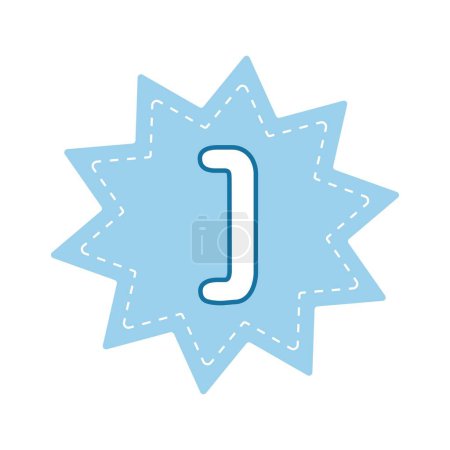 Ilustración de Insignia con el icono del soporte de cierre cuadrado. - Imagen libre de derechos