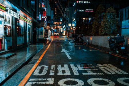 Téléchargez les photos : Séoul, Corée du Sud - 24 février 2024 : Rue Séoul la nuit - en image libre de droit