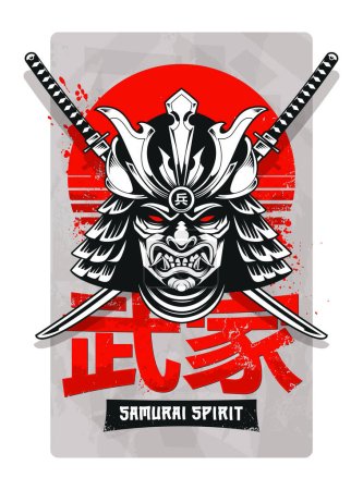 Grunge-Design mit japanischer Kriegermaske. Dahinter zwei gekreuzte Katana-Schwerter. Rote Sonne und Farbe tropfen auf den Hintergrund. Japanische Zeichen: Soldat, Samurai. Vektorgrafik.