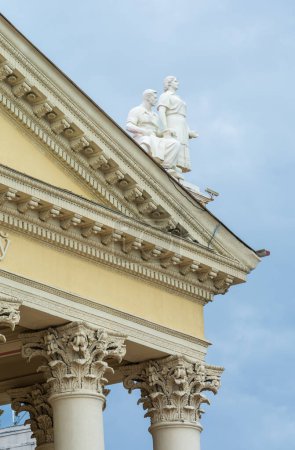 Photo for Historic building detail of the Corinthian style pillars . - Royalty Free Image