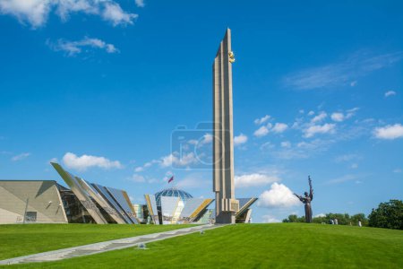Photo for The Belarusian state Museum of great Patriotic war history . - Royalty Free Image