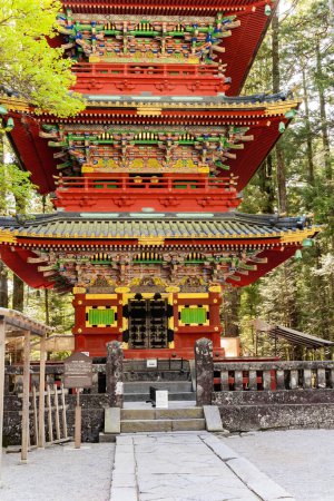Photo for Magnificent ornate temple. Nikko Tosho-gu is a Shinto shrine in Nikko, built in 1617. World Heritage Site. National Treasure of Japan. - Royalty Free Image