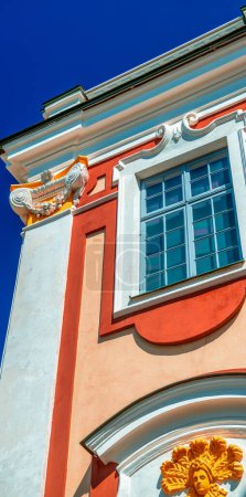 Photo for Exterior view of famous Kadriorg Palace in Tallinn on a clear sunny day, Estonia - Royalty Free Image