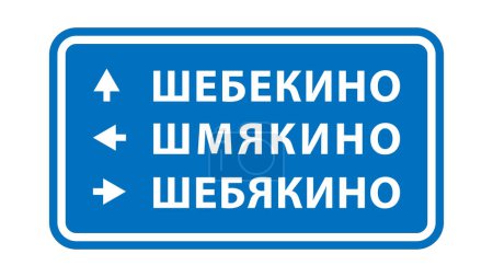 Téléchargez les illustrations : Mème de guerre russo-ukrainienne, panneau routier de la ville de Shebekino - en licence libre de droit