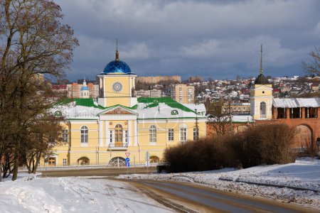 Foto de Vista de la Puerta del Dniéper. Smolensk, Rusia. - Imagen libre de derechos