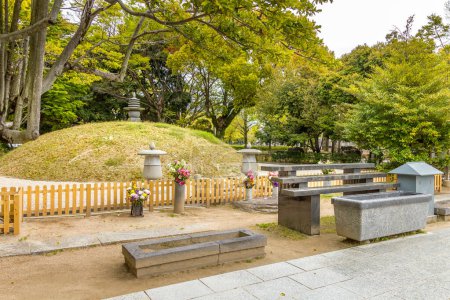 Monticule funéraire commémoratif de la bombe atomique à Hiroshima, Japon