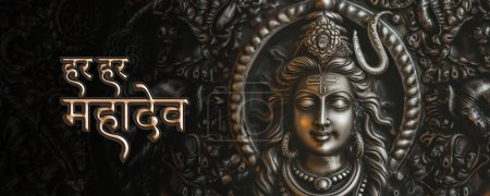Happy Maha Shivratri Social Media Bannière avec hindi Texte de Har Har Mahadev, vue rapprochée de la statue magnifiquement conçue du Seigneur Shiva, La statue montre l'expression sereine caractéristique et le symbolisme sacré associés au Seigneur Shiva. 