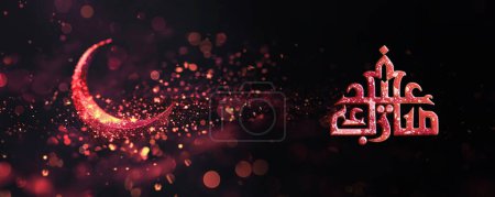 Bannière de médias sociaux Eid Moubarak avec calligraphie arabe, croissant de lune et étoiles sur fond rose scintillant enchanteur.