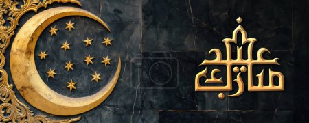 Eid Mubarak Social Media Banner mit arabischer Kalligrafie, goldener eleganter Mondsichel und Sternen auf dunkler Marmorstruktur.