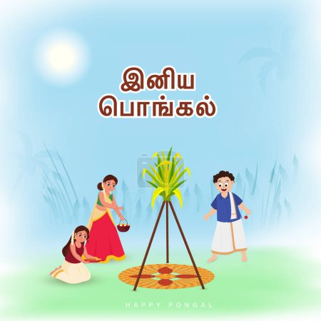Illustration for Sticker Tamil Lettering Of Happy Pongal With South Indian Family Preparing Together For Festival Celebrate On Sun Gradient Blue And Green Background. - Royalty Free Image