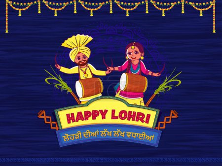 Illustration for Happy Lohri (Lohri Ki Lakh Lakh Badhai) Greeting Card With Punjabi Couple Playing Dhol, Sapp Instrument, Sugarcanes And Floral Garland (Toran) Decorated On Blue Abstract Texture Background. - Royalty Free Image