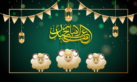 Ilustración de Caligrafía árabe de Eid-Ul-Adha Mubarak con tres personajes de ovejas, lámparas doradas iluminadas colgadas y banderas de pandeo sobre fondo verde de bokeh. - Imagen libre de derechos