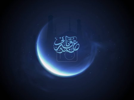 Ilustración de Arab Calligraphy of Eid-Al-Adha Mubarak and Glowing Crescent Moon on Dark Blue Background (en inglés). Festival Islámico del Sacrificio Concepto. - Imagen libre de derechos