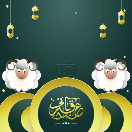 Illustration for Arabic Calligraphy of Eid-Al-Adha Mubarak (Festival of Sacrifice) with Paper Cut Two Sheep Characters, Stars and Hanging Golden Lamps Decorated on Green Background. - Royalty Free Image