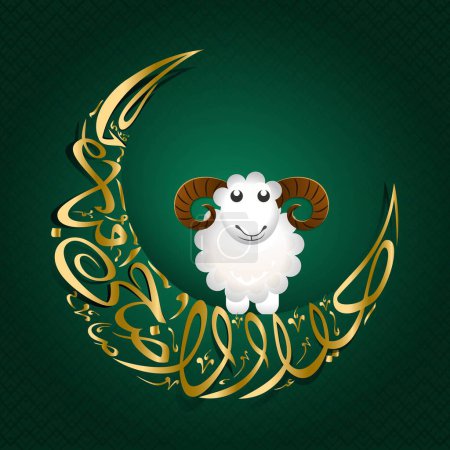Ilustración de Golden Arabic Calligraphy of Eid-Al-Adha Mubarak in Crescent Moon Shape and Cartoon Sheep Standing Against Green Overlapping Zigzag Pattern Background (en inglés). Festival Islámico del Sacrificio Concepto. - Imagen libre de derechos
