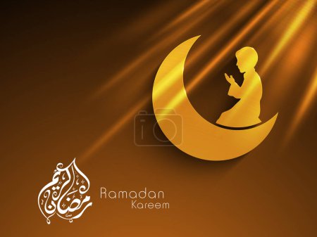 Illustration for Islamic Festival Card or Poster Design with Arabic Language Ramadan Calligraphy with Paper Cut Young Boy Offering Namaz on Crescent Moon at Light Rays Bronze Background. - Royalty Free Image