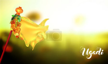 Téléchargez les illustrations : Fond flou avec bâton de bambou, tissu jaune, guirlande de fleurs, feuilles de Neem et Kalash pour la célébration du festival d'Ugadi
. - en licence libre de droit