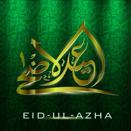 Light Effect Eid-Ul-Azha Arabic Calligraphy on Glossy Green Islamic Pattern Background.