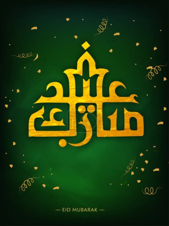 Light Effect Golden Arabic Language Calligraphy of Eid Mubarak with Confetti on Glossy Green Background for Muslim Community Festival Concept.